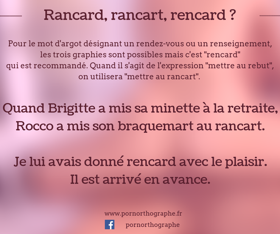 rancard,rencard, rancart